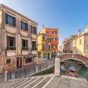 Pensión Casanova Ai Tolentini, Venecia